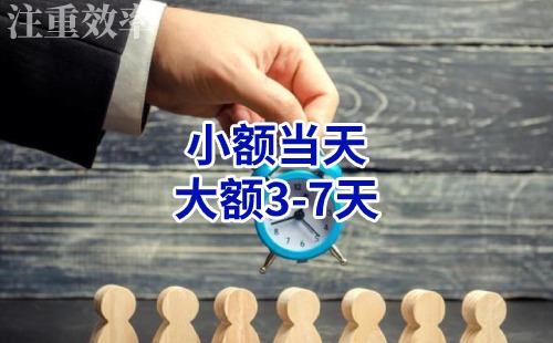小店清欠公司