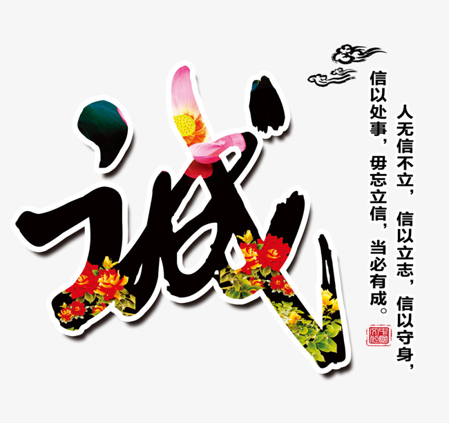 小店追债公司